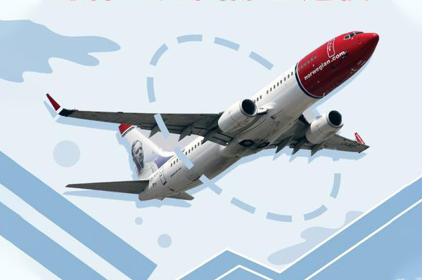 机场航空件寄送全攻略：轻松搞定紧急包裹